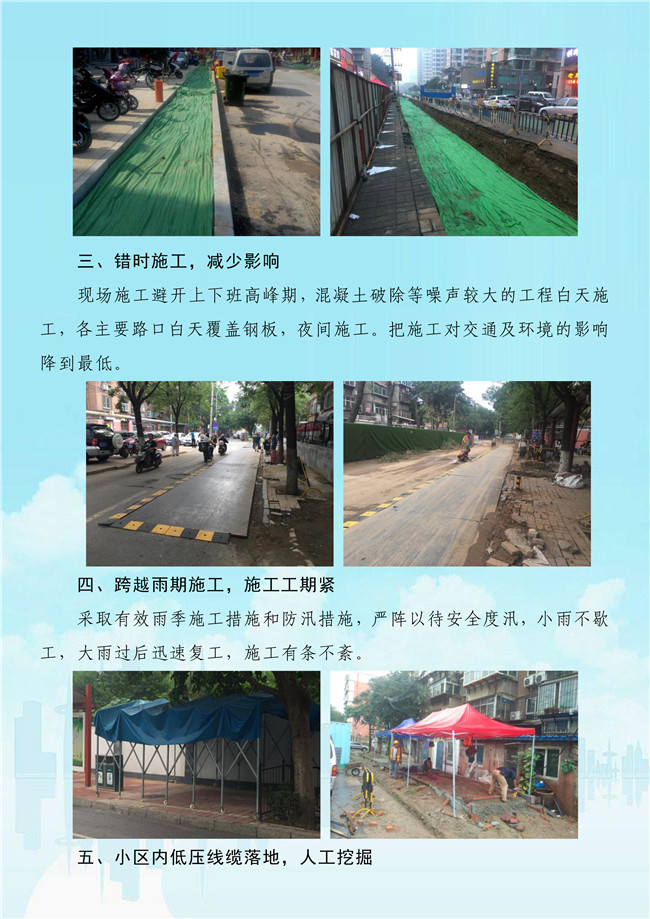 3133cc拉斯维加斯·(中国游)官方网站