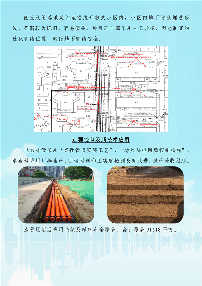 3133cc拉斯维加斯·(中国游)官方网站