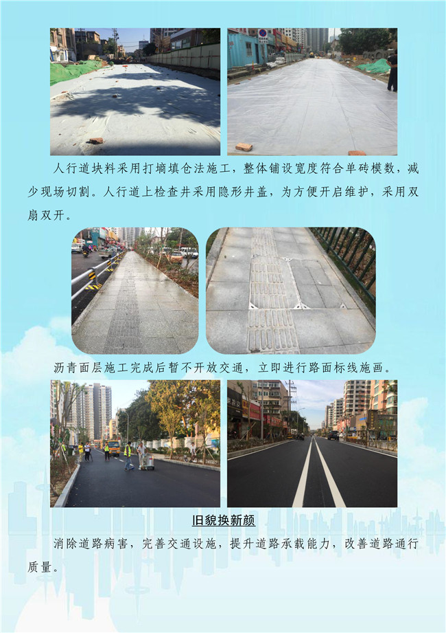 3133cc拉斯维加斯·(中国游)官方网站