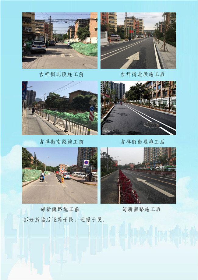 3133cc拉斯维加斯·(中国游)官方网站