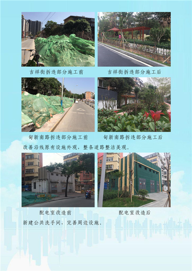 3133cc拉斯维加斯·(中国游)官方网站