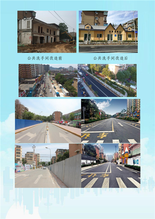 3133cc拉斯维加斯·(中国游)官方网站