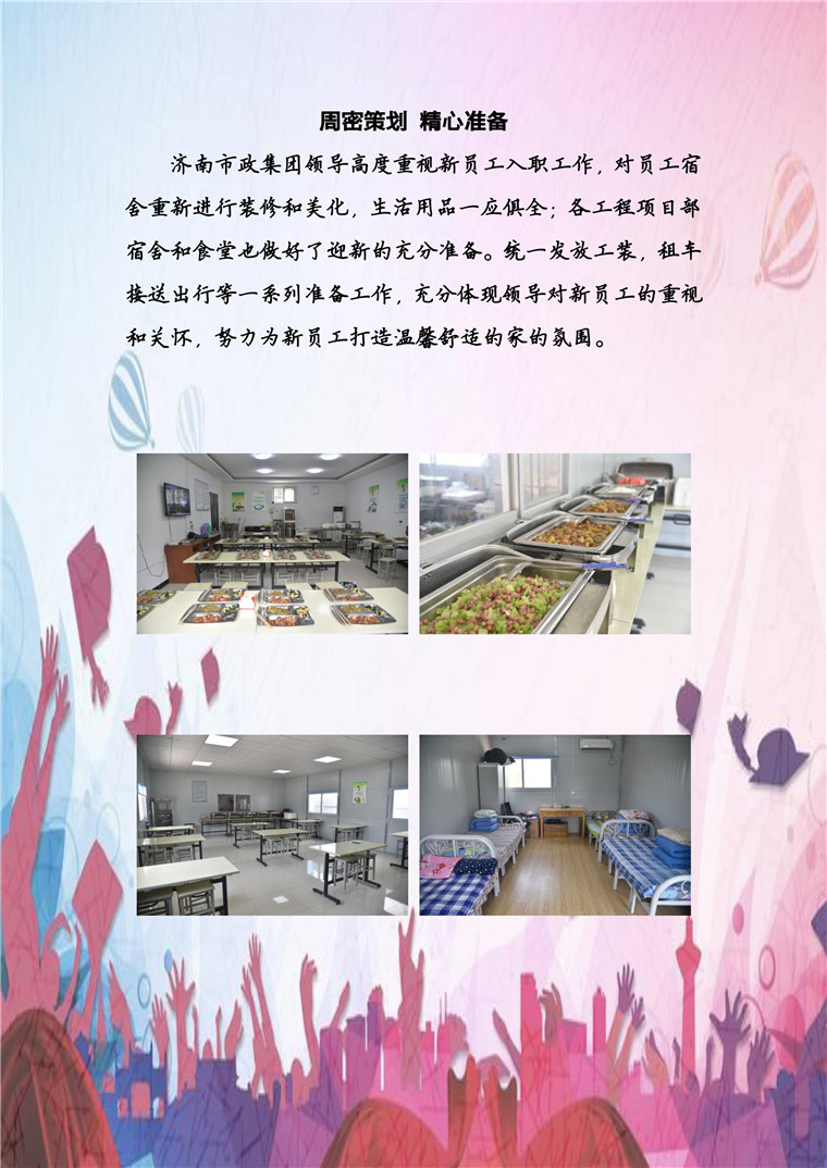 3133cc拉斯维加斯·(中国游)官方网站