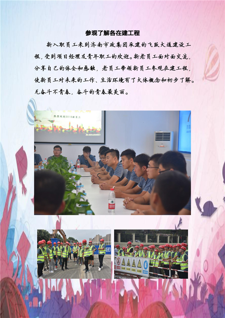 3133cc拉斯维加斯·(中国游)官方网站