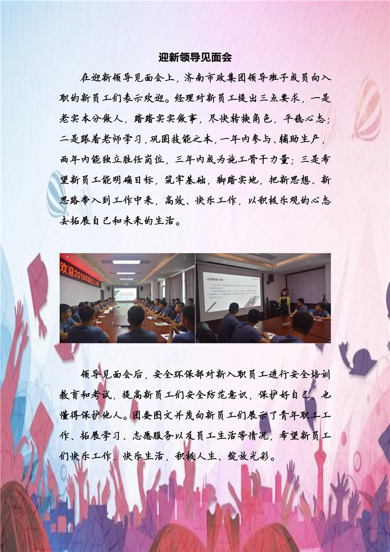 3133cc拉斯维加斯·(中国游)官方网站