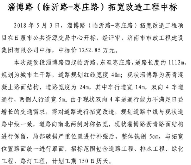 3133cc拉斯维加斯·(中国游)官方网站