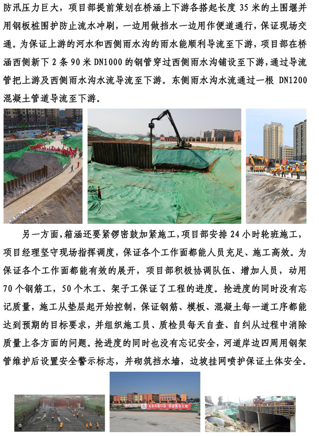 3133cc拉斯维加斯·(中国游)官方网站
