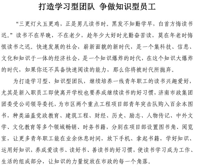 3133cc拉斯维加斯·(中国游)官方网站