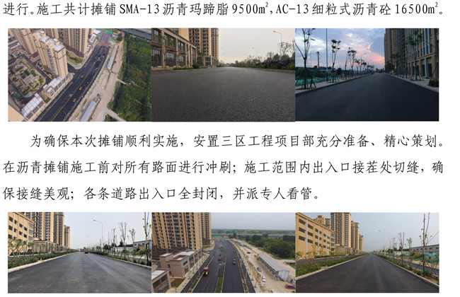 3133cc拉斯维加斯·(中国游)官方网站
