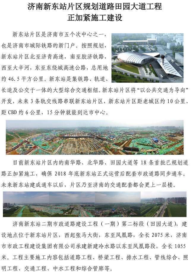 3133cc拉斯维加斯·(中国游)官方网站