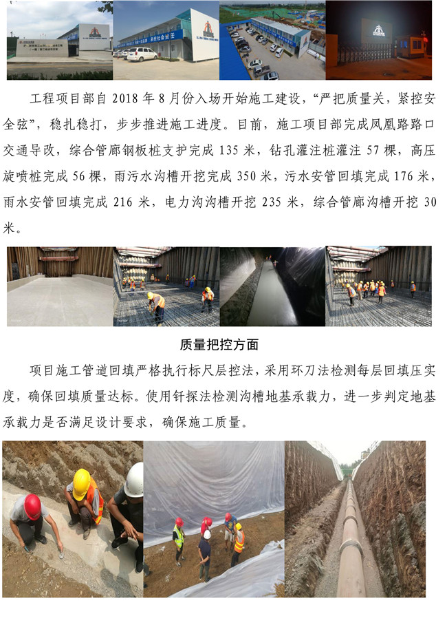 3133cc拉斯维加斯·(中国游)官方网站
