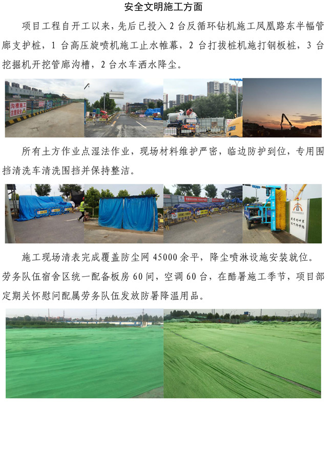 3133cc拉斯维加斯·(中国游)官方网站