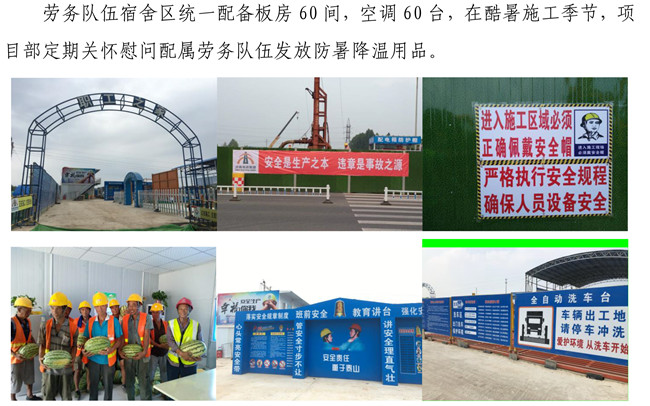 3133cc拉斯维加斯·(中国游)官方网站