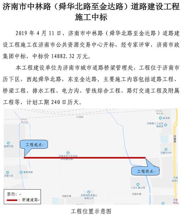 3133cc拉斯维加斯·(中国游)官方网站
