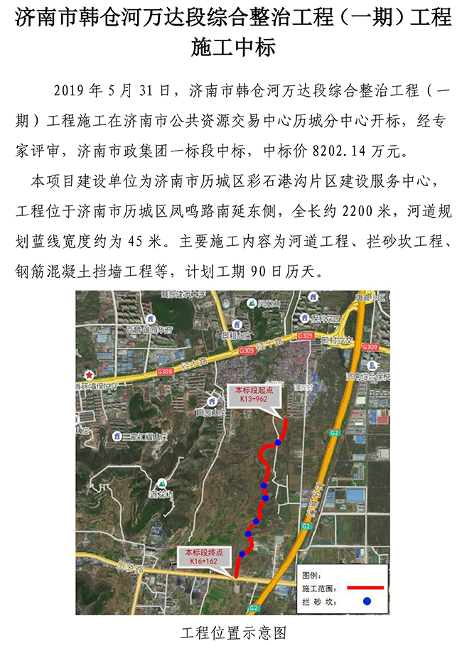 3133cc拉斯维加斯·(中国游)官方网站