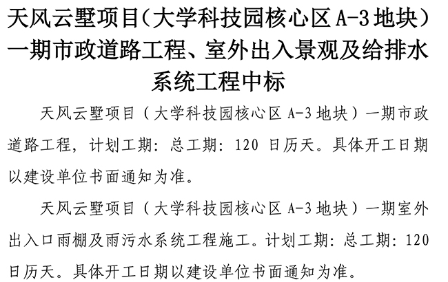 3133cc拉斯维加斯·(中国游)官方网站