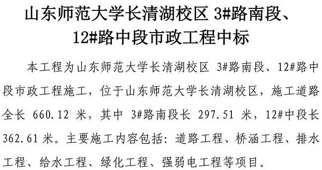 3133cc拉斯维加斯·(中国游)官方网站