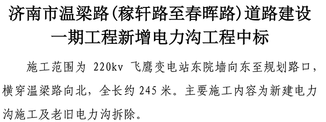 3133cc拉斯维加斯·(中国游)官方网站