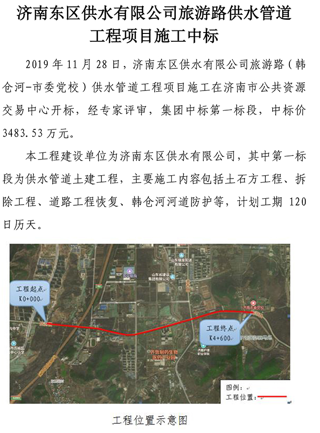 3133cc拉斯维加斯·(中国游)官方网站