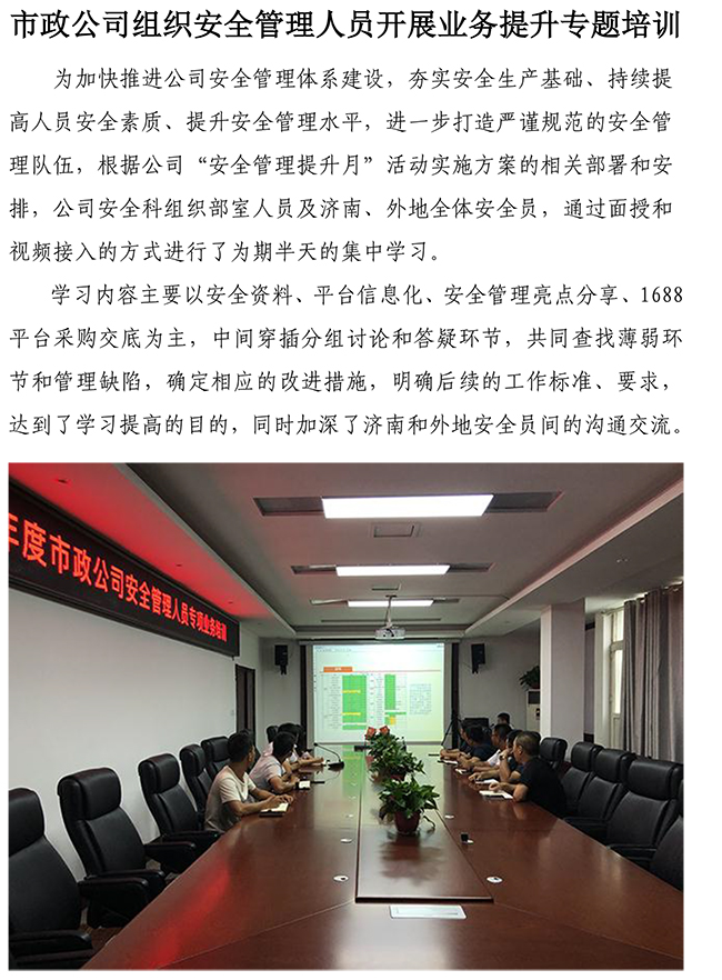 3133cc拉斯维加斯·(中国游)官方网站
