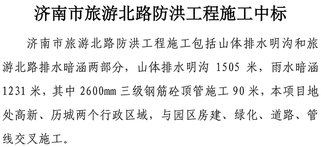 3133cc拉斯维加斯·(中国游)官方网站