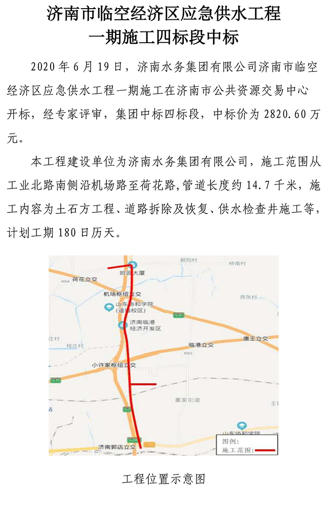 3133cc拉斯维加斯·(中国游)官方网站