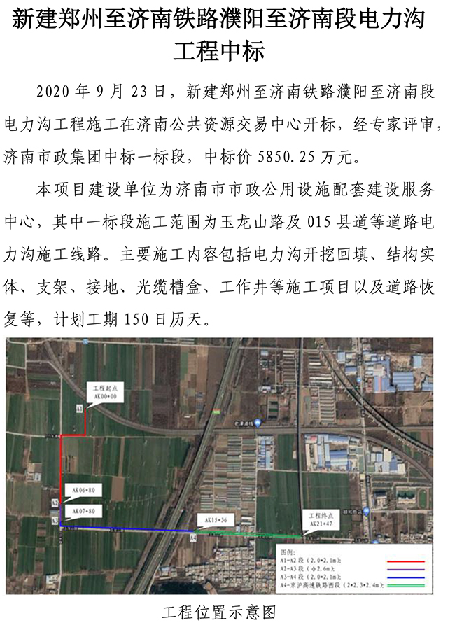 3133cc拉斯维加斯·(中国游)官方网站
