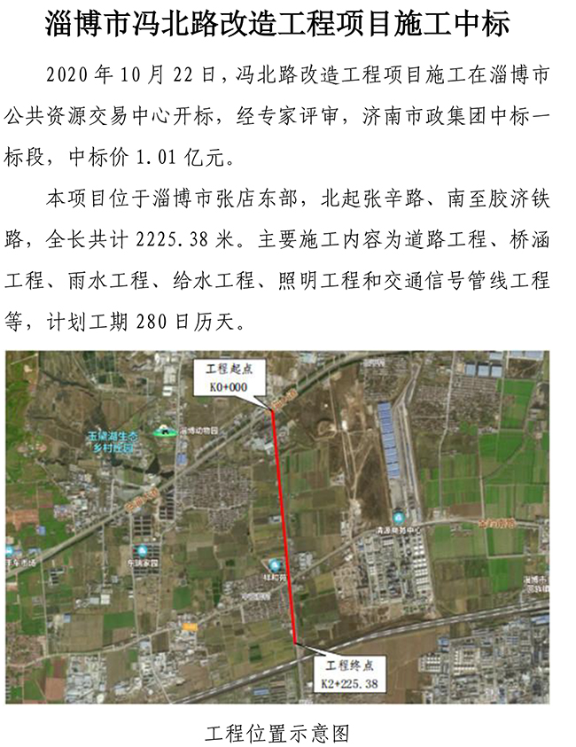 3133cc拉斯维加斯·(中国游)官方网站