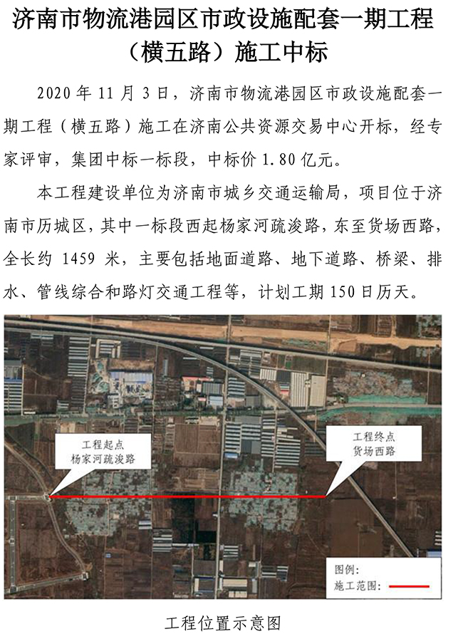 3133cc拉斯维加斯·(中国游)官方网站