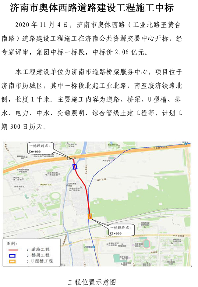 3133cc拉斯维加斯·(中国游)官方网站