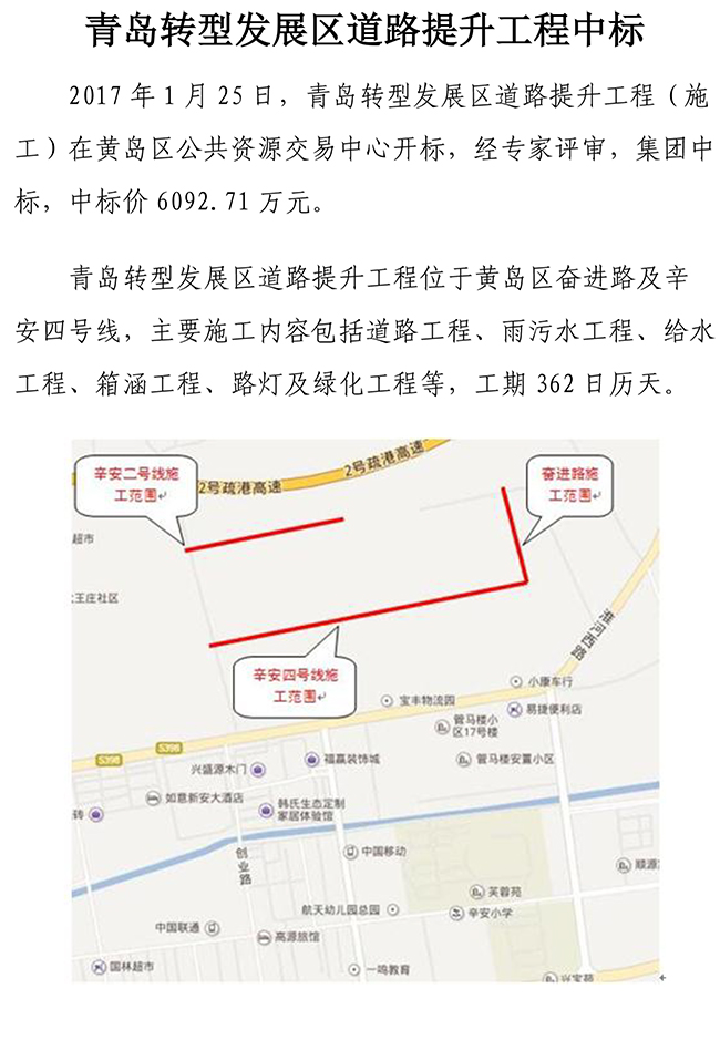 3133cc拉斯维加斯·(中国游)官方网站