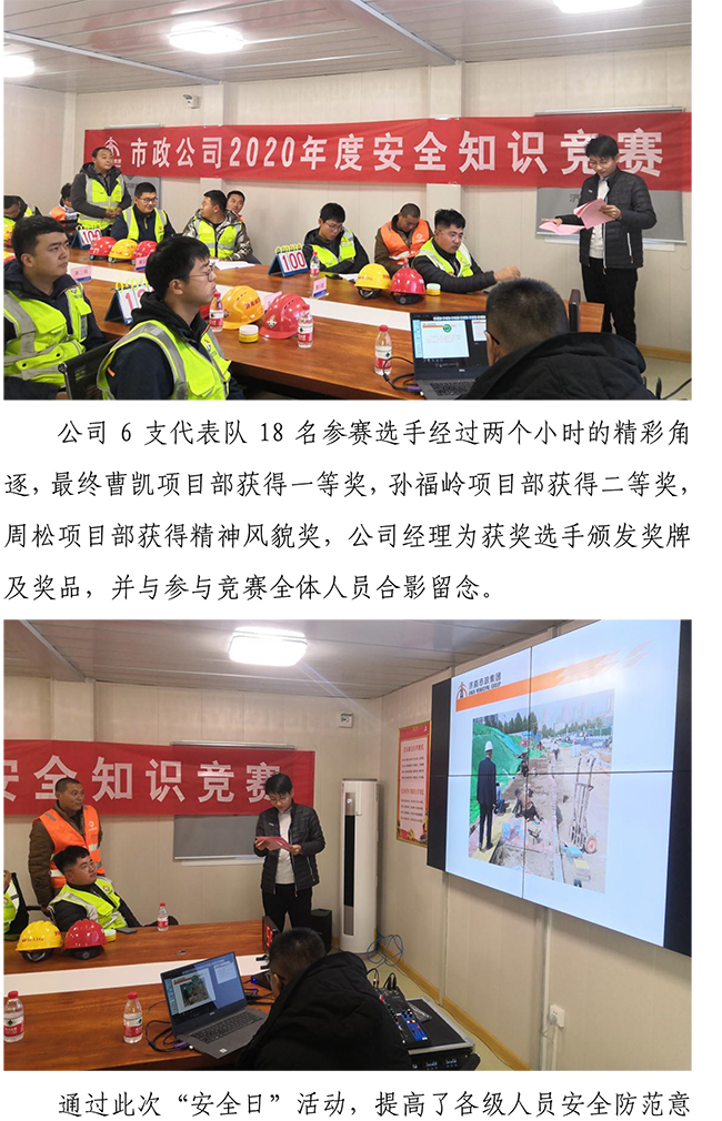 3133cc拉斯维加斯·(中国游)官方网站