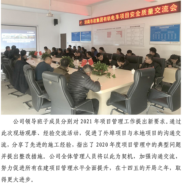 3133cc拉斯维加斯·(中国游)官方网站