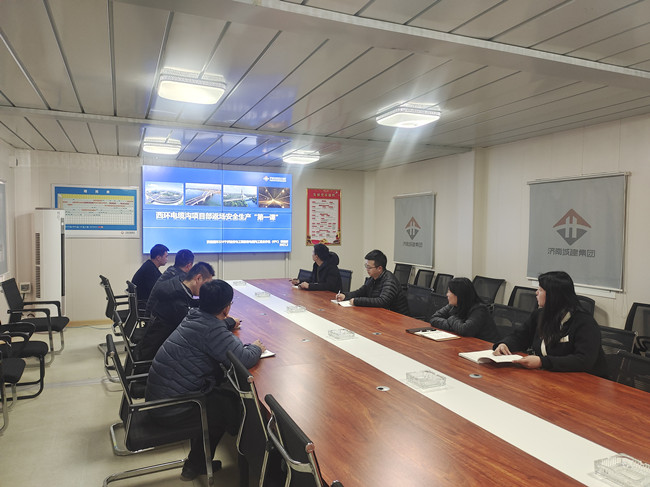 3133cc拉斯维加斯·(中国游)官方网站