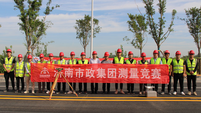 3133cc拉斯维加斯·(中国游)官方网站