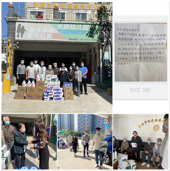 3133cc拉斯维加斯·(中国游)官方网站
