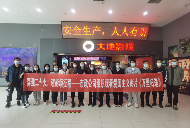 3133cc拉斯维加斯·(中国游)官方网站