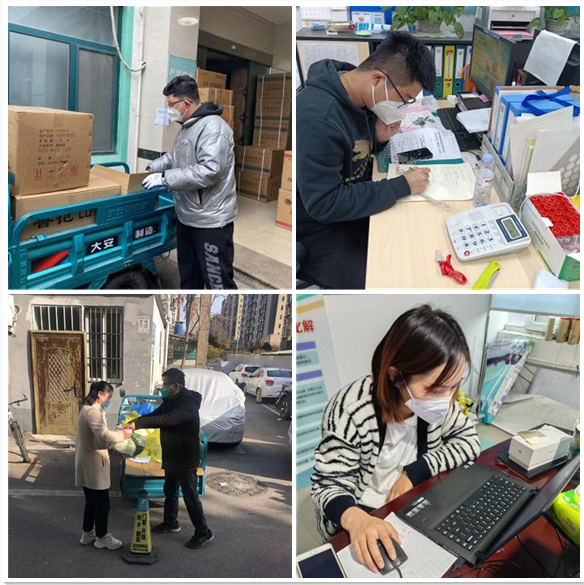 3133cc拉斯维加斯·(中国游)官方网站