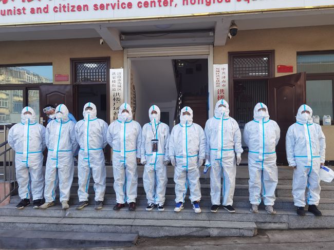 3133cc拉斯维加斯·(中国游)官方网站