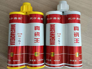 产品名称1